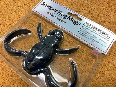 日本橋店 [釣具のキャスティング]