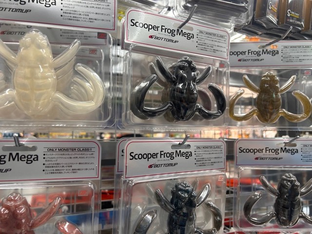 八王子店 [釣具のキャスティング]