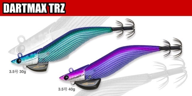 東久留米店 [釣具のキャスティング]