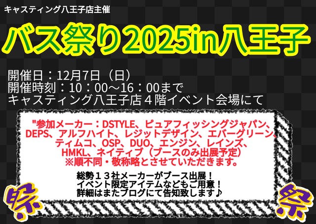 【王の泰子様】専用ページ 名入れ ネックレス台紙チェーンポケット付 クラフト 90枚 | ササガワ
