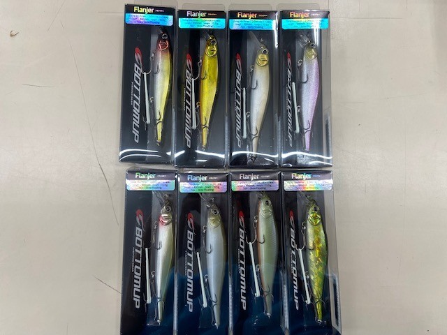 南柏店 [釣具のキャスティング]