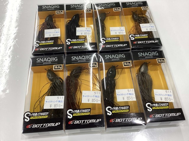 キャスティングルアーまとめ売り 福岡店 [釣具のキャスティング]