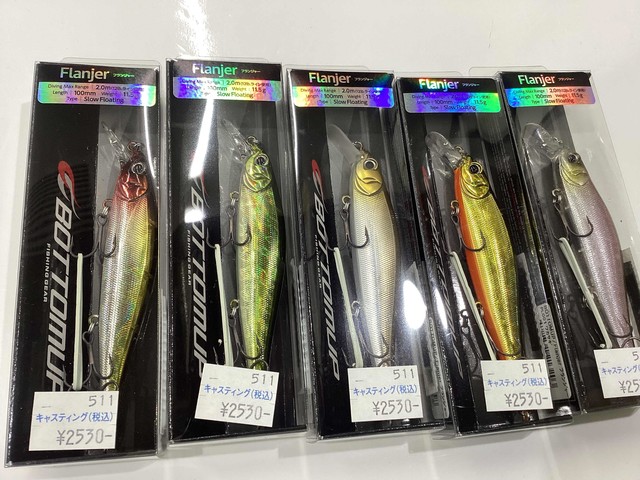 福岡店 [釣具のキャスティング]