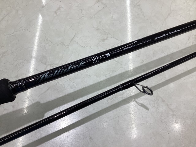 多賀城店 [釣具のキャスティング]