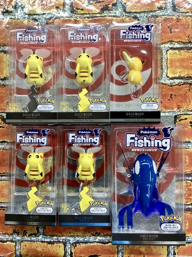 天草店 [釣具のキャスティング]