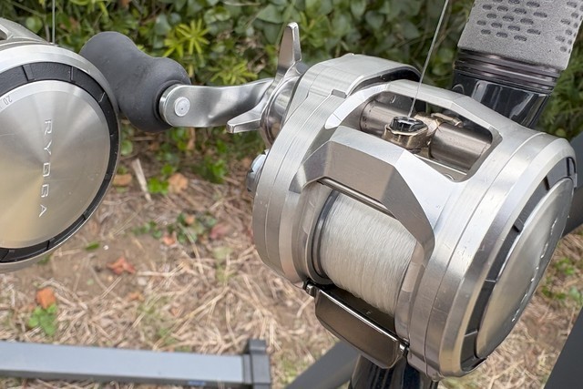 海遊人　 水戸店 [釣具のキャスティング]