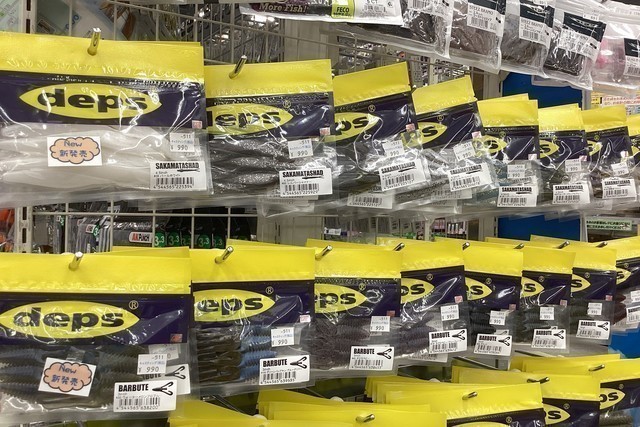 青戸店 [釣具のキャスティング]