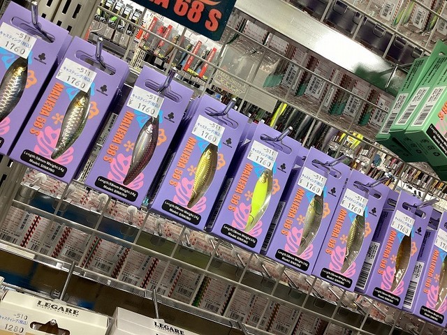 tpc241554-3.jpg?t=1763722336