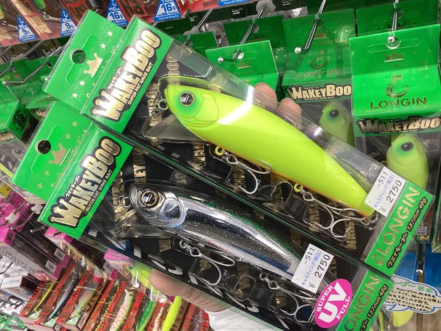 南行徳店 [釣具のキャスティング]