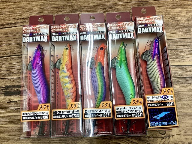 府中店 [釣具のキャスティング]