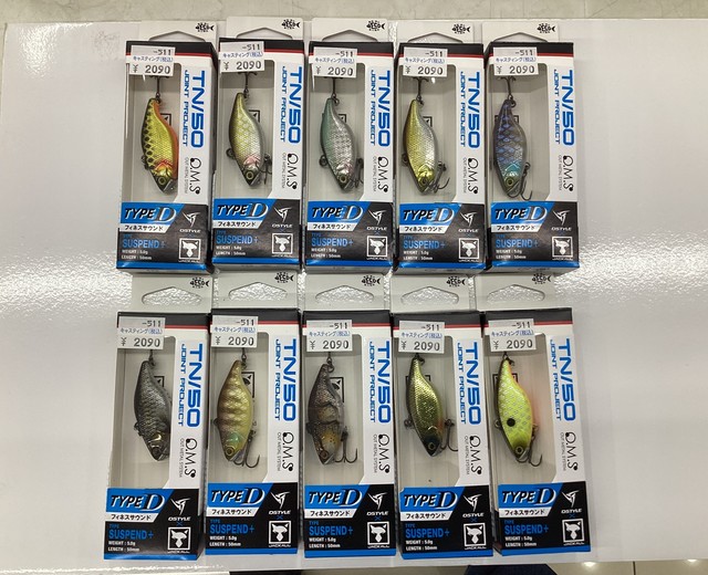 茂原店 [釣具のキャスティング]