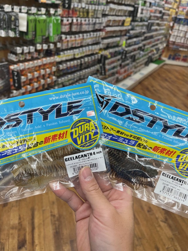 戸田店 [釣具のキャスティング]