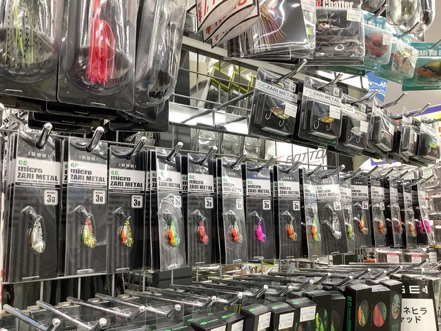 成田富里店 [釣具のキャスティング]