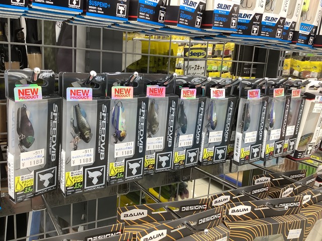 成田富里店 [釣具のキャスティング]