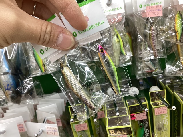 東松山高坂店 [釣具のキャスティング]