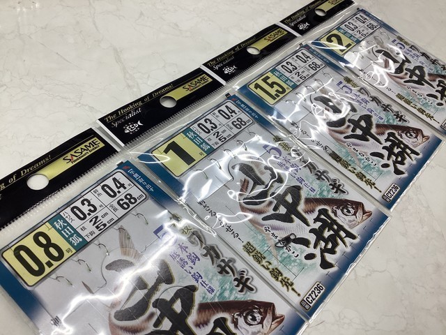 当時物 1983年 釣具 観覧 当時物 1983年 釣具 観覧 当時物 1983年 釣具 観覧