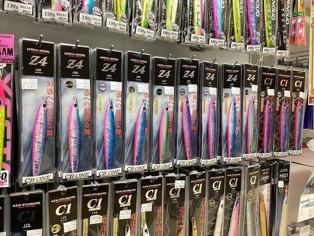 サクラ高級釣具　金剛　2,8M ヒラメ サクラ高級釣具 金剛 2,8M ヒラメ