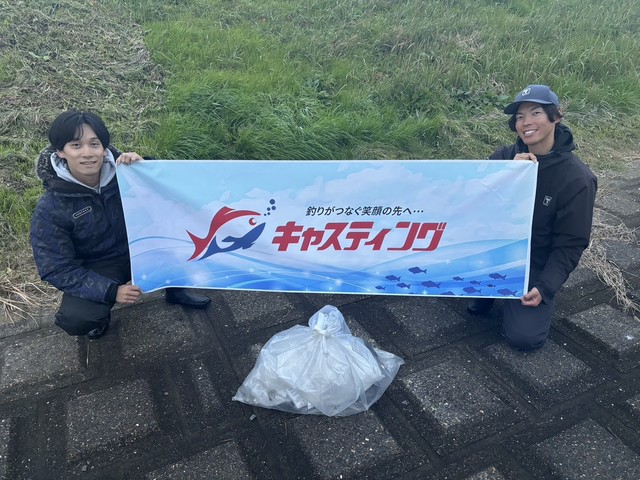 成田富里店 [釣具のキャスティング]