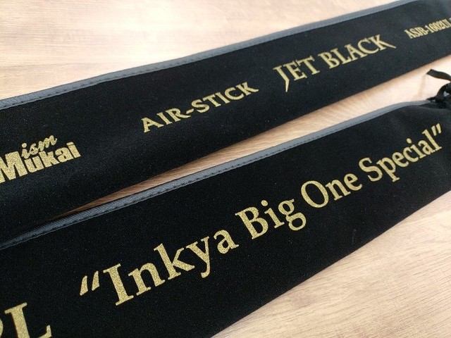 MasterBlade 59L ジギングロッド ブラックカスタム限定品　未使用品 ジギングロッド レスターファイン マスターブレイド59L