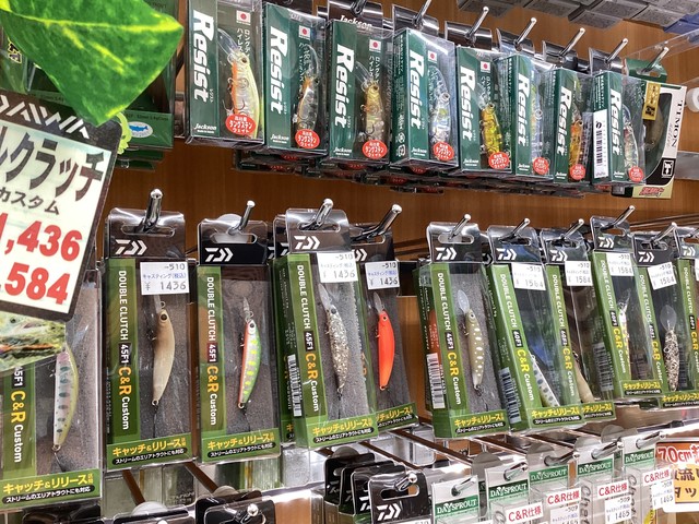 東松山高坂店 [釣具のキャスティング]