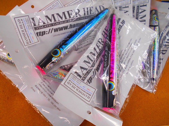 【新製品】ハンマーヘッド　シャラポア250スリムLV 歌姫　ビーコン　バズー 福岡店 [釣具のキャスティング]