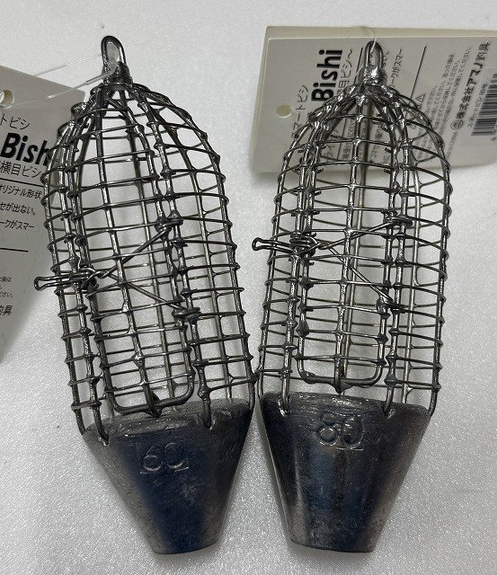 南行徳店 [釣具のキャスティング]