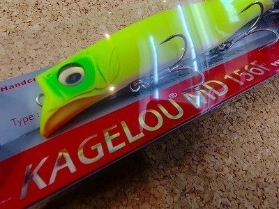 日本橋店 [釣具のキャスティング]