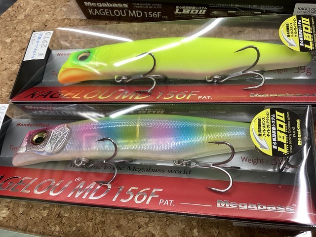 市川東店 [釣具のキャスティング]