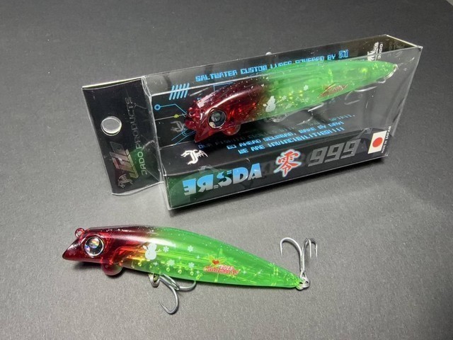 キャスティング　ルアー７個セット 多賀城店 [釣具のキャスティング]