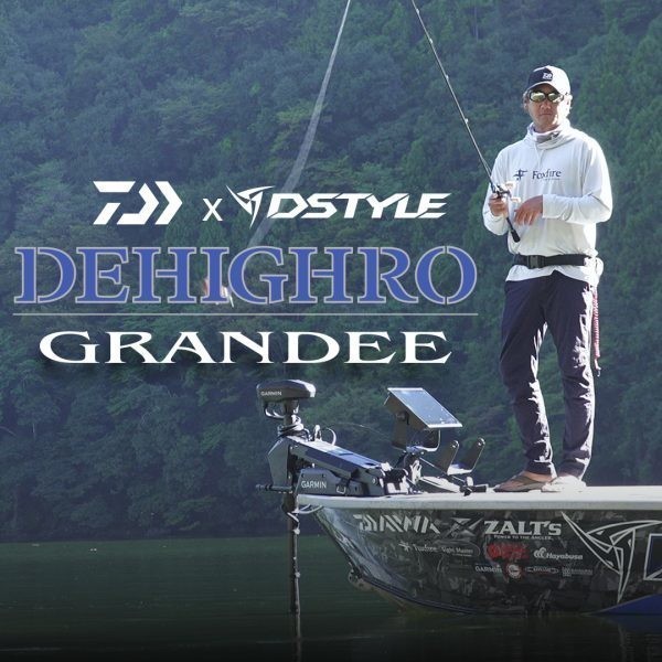 釣具・雑貨・eyes つり具の上州屋 - あなたのフィッシング＆アウトドアライフをサポート