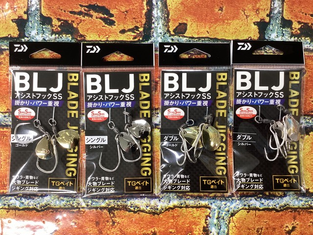 翼 即購入可様 リクエスト 6点 まとめ商品 MORIWAKI ONLINE SHOP.