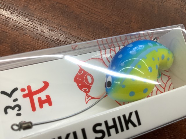 田村釣具　鯰 鰈 | 本漆や蒔絵等、日本芸術のルアー・ロッド製作 田村釣具