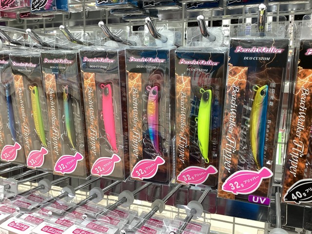 フォレストの釣具になります。 東松山高坂店 [釣具のキャスティング]