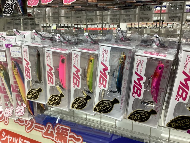 東松山高坂店 [釣具のキャスティング]