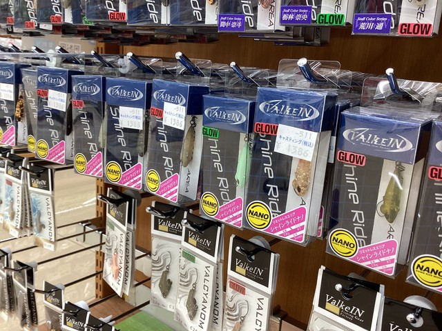 東松山高坂店 [釣具のキャスティング]