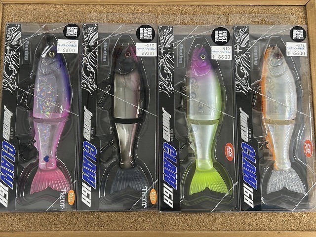 岩槻インター店 [釣具のキャスティング]