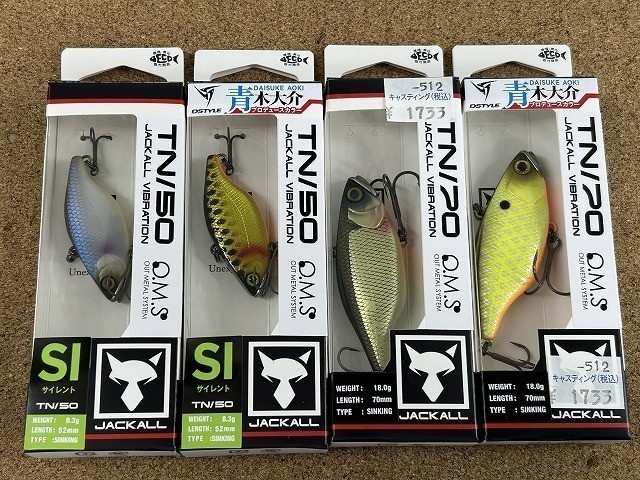 岩槻インター店 [釣具のキャスティング]