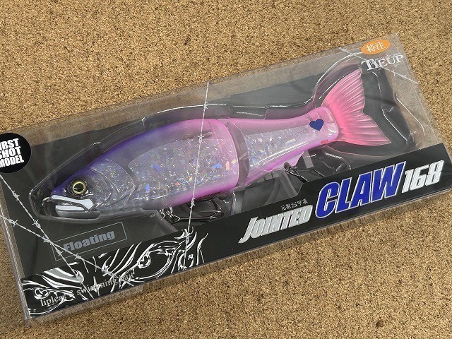 岩槻インター店 [釣具のキャスティング]