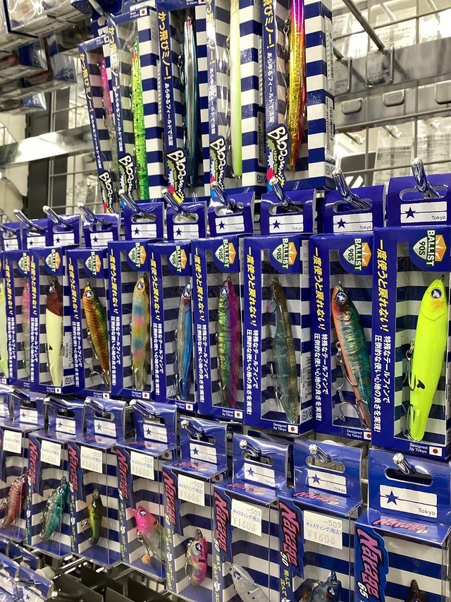 成田富里店 [釣具のキャスティング]