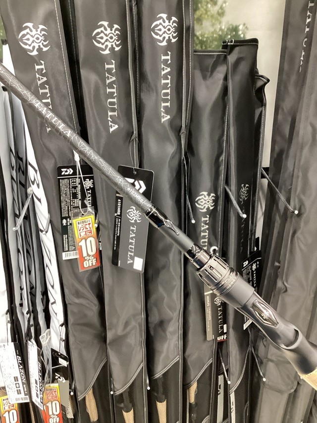 成田富里店 [釣具のキャスティング]