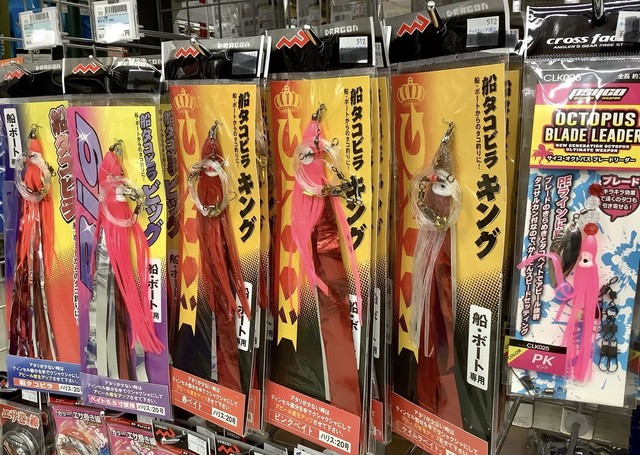 255：ASAHI　SUB CREW　ジャンク　引取限定：埼玉県所沢市 朝霞店 [釣具のキャスティング]