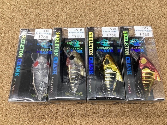 岩槻インター店 [釣具のキャスティング]