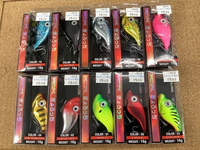 岩槻インター店 [釣具のキャスティング]