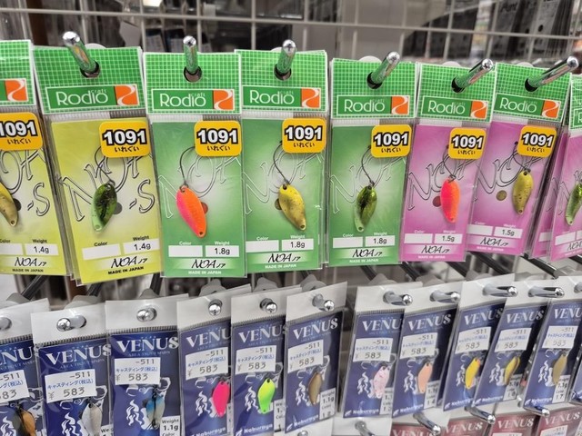 ふじみ野店 [釣具のキャスティング]