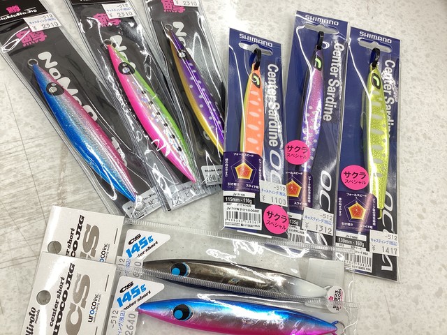 盛岡店 [釣具のキャスティング]