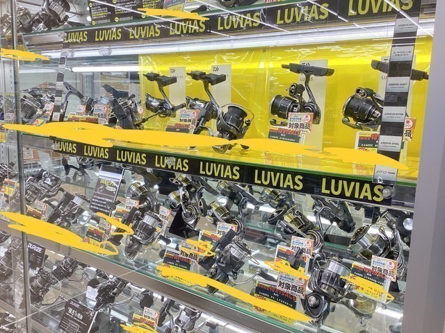 東松山高坂店 [釣具のキャスティング]