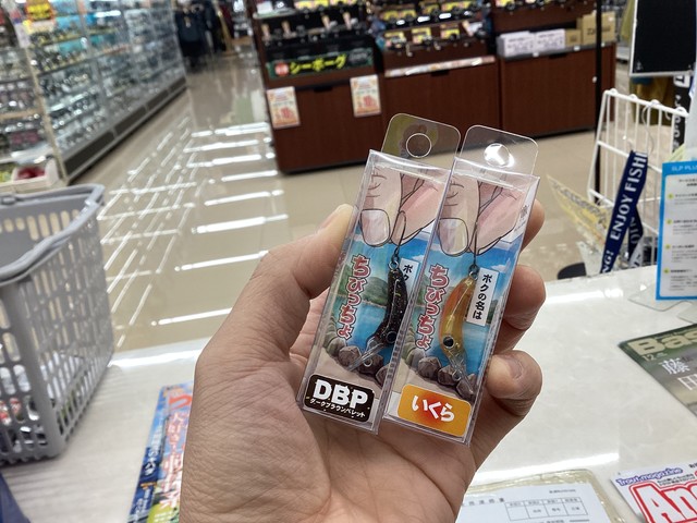 東松山高坂店 [釣具のキャスティング]