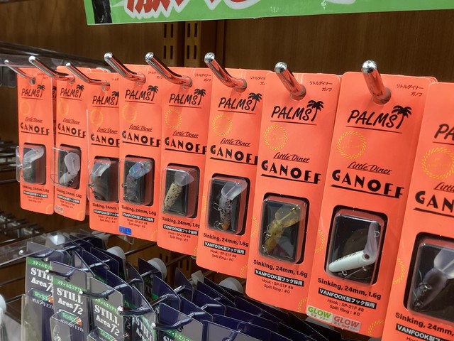 東松山高坂店 [釣具のキャスティング]