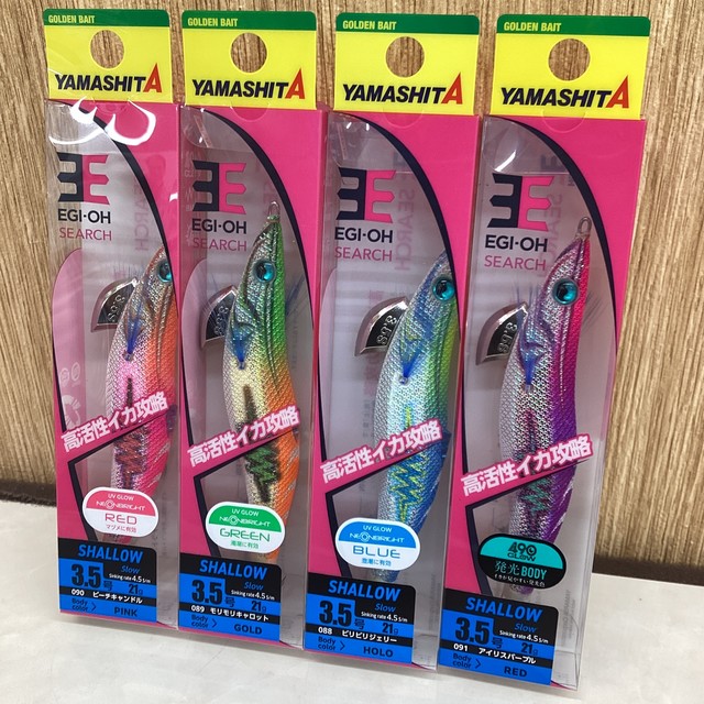 ビショップ フジ釣具 激レア  レアカラー イオンモール木更津店 [釣具のキャスティング]