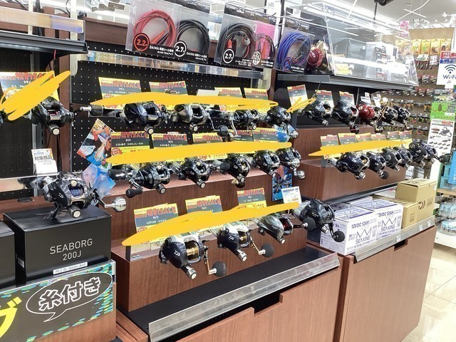 東松山高坂店 [釣具のキャスティング]